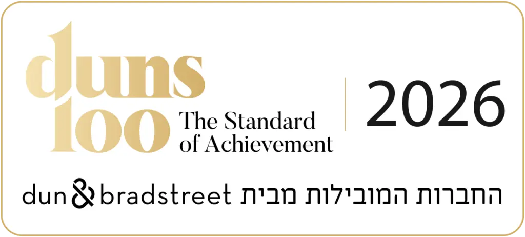 DUNS100 2026 |עו"ד יוסף קוסטיקה - עו"ד מומלץ בתקן של DUNS2100 לשנת 2026!